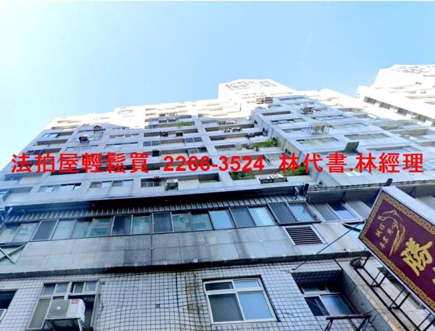 新莊法拍大樓-8