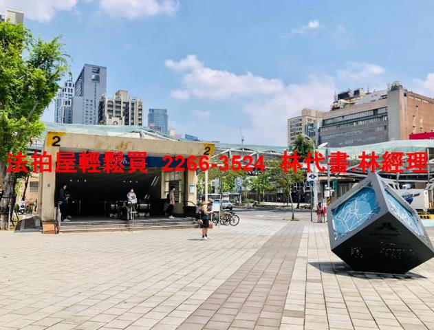 板橋法拍公寓-11