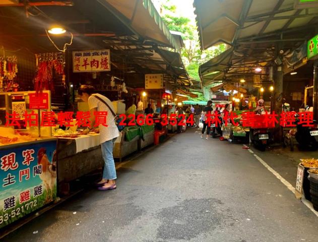 板橋法拍公寓-6
