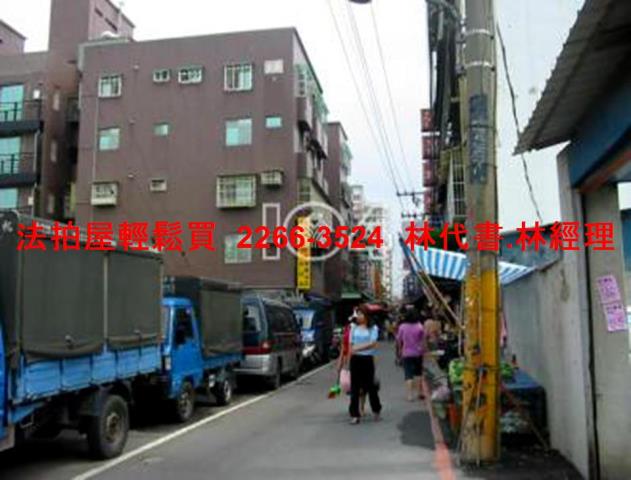 板橋法拍公寓-9