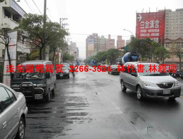 桃園法拍大樓-12