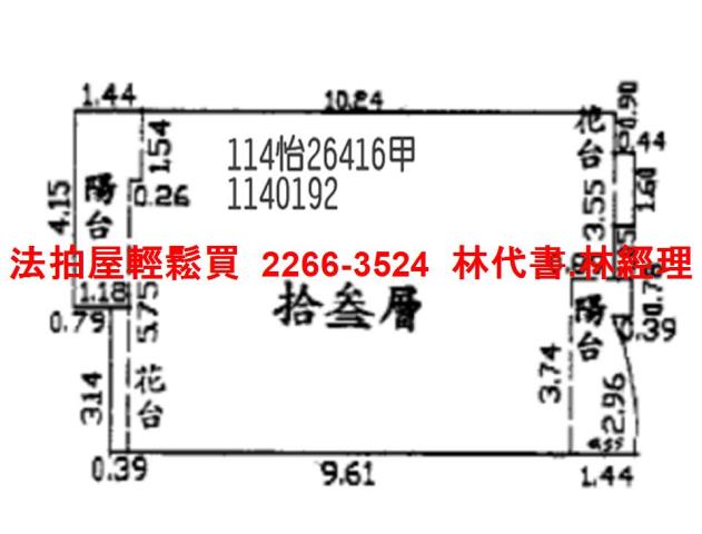 桃園法拍大樓-14