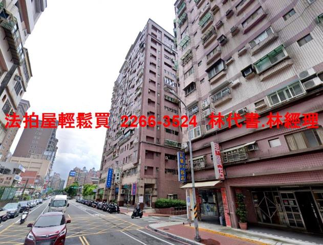 桃園法拍大樓-4
