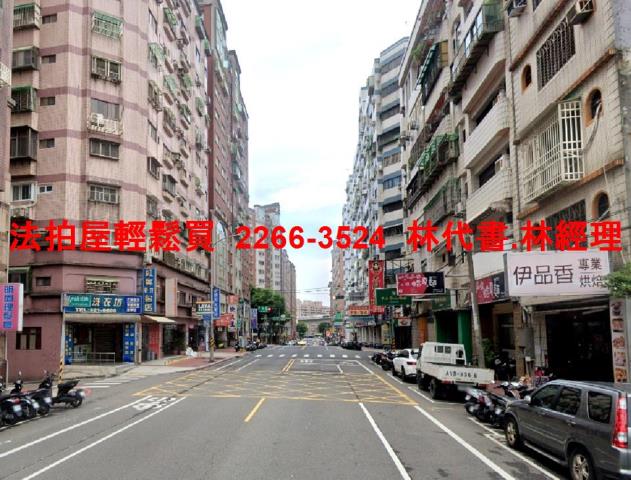 桃園法拍大樓-9