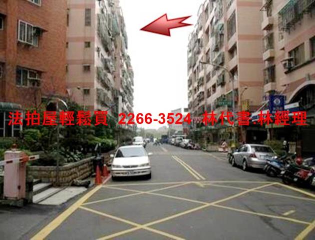 桃園華廈法拍-10