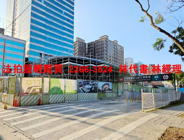 桃園華廈法拍-13