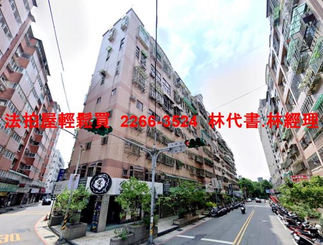 桃園華廈法拍-5