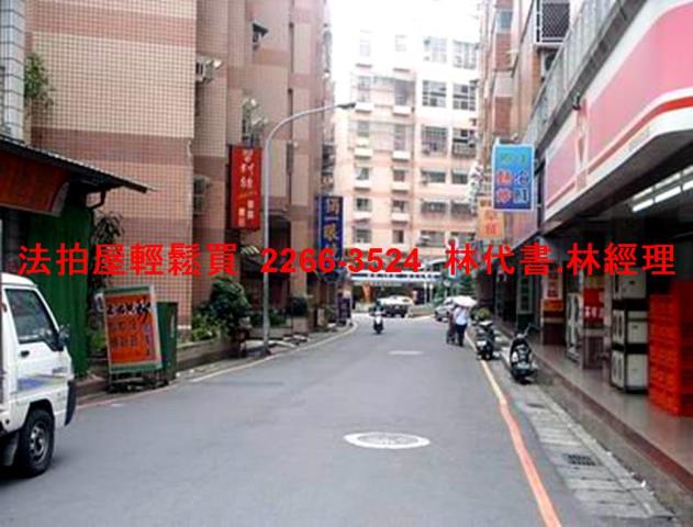 桃園華廈法拍-9