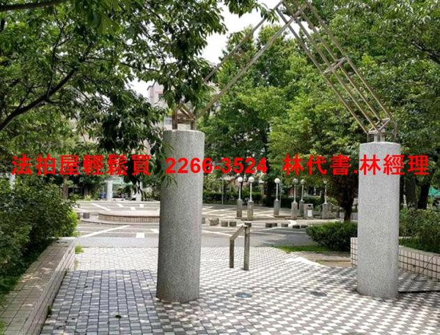桃園楊梅公寓法拍-12