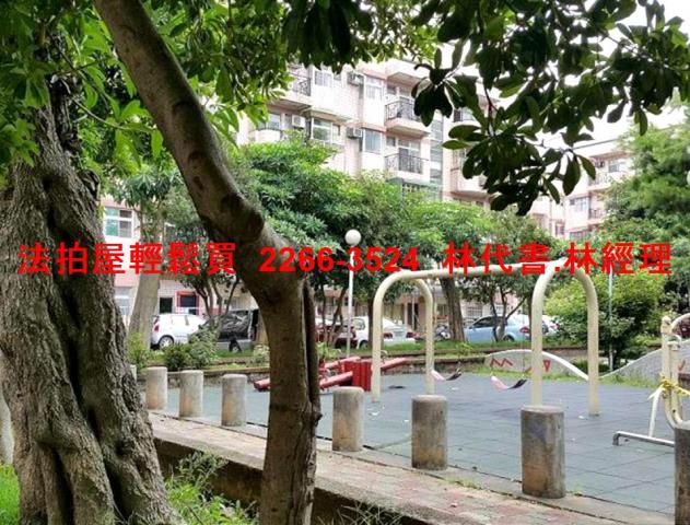 桃園楊梅公寓法拍-13