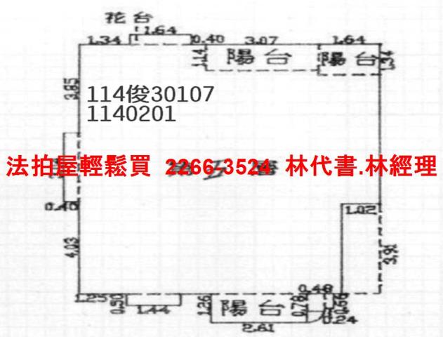 桃園楊梅公寓法拍-14