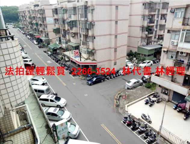 桃園楊梅公寓法拍-3