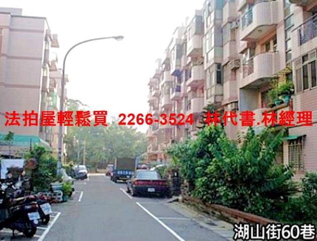 桃園楊梅公寓法拍-6