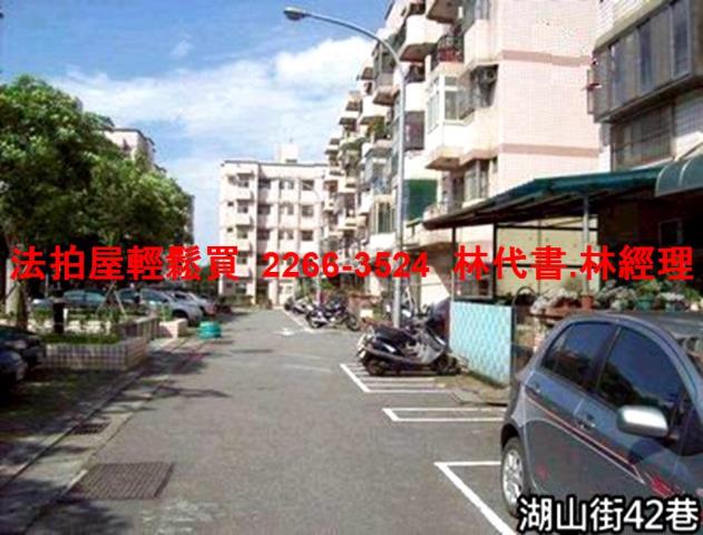 桃園楊梅公寓法拍-9