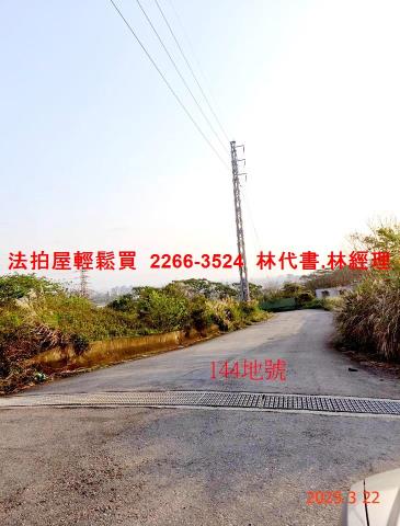 桃園龍潭廠房法拍-5