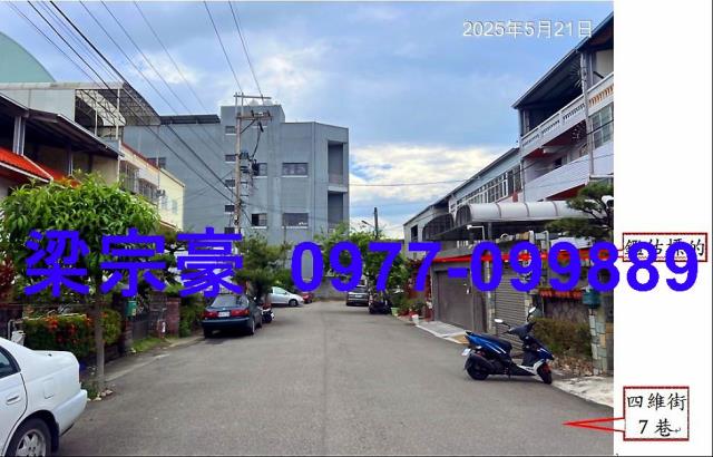 台中大里透天法拍-4