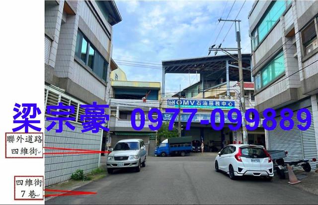 台中大里透天法拍-6