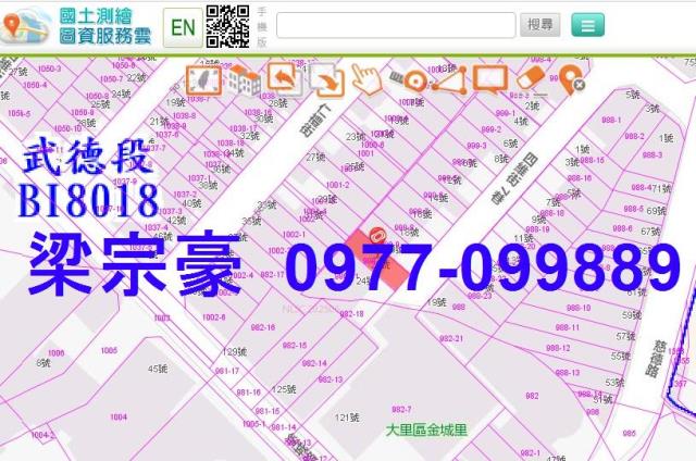 台中大里透天法拍-7