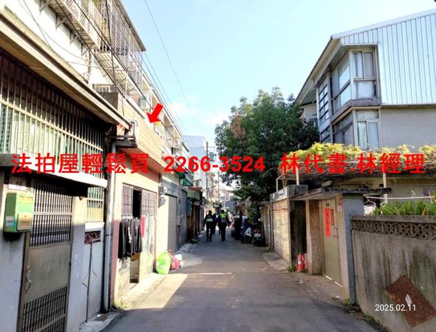 桃園區法拍透天-5