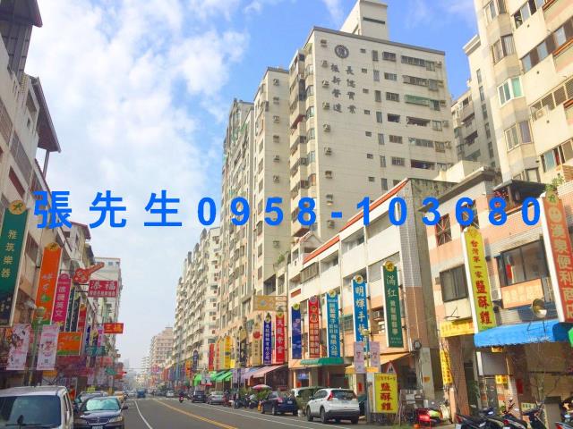 太平大樓法拍-1
