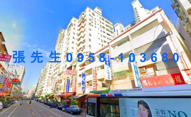 太平大樓法拍-7