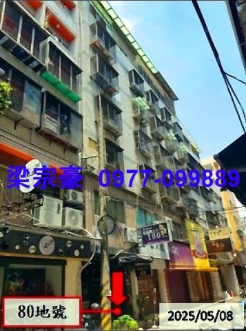 西屯華廈法拍-3