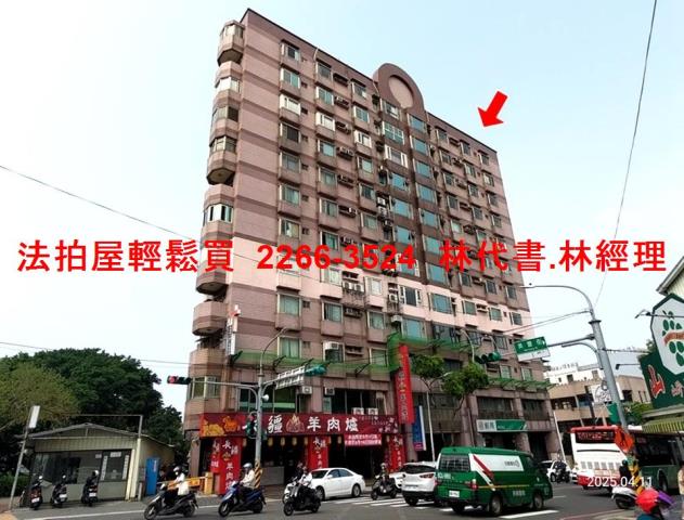中壢拍賣大樓-1