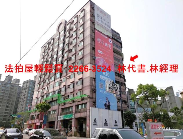 中壢拍賣大樓-2