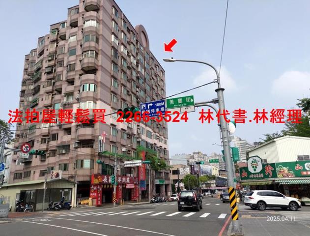 中壢拍賣大樓-5