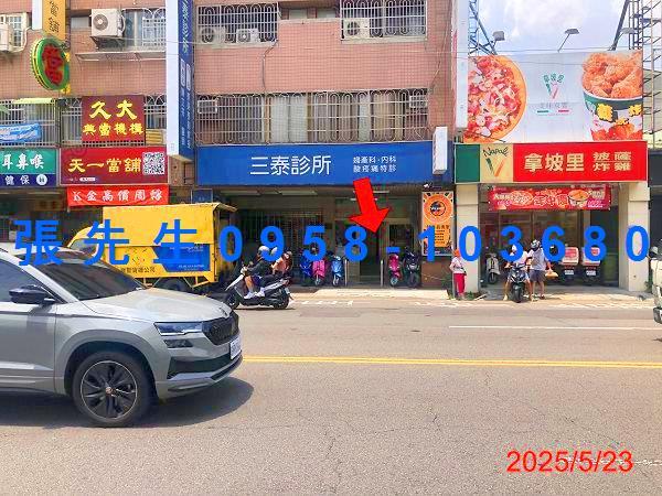 西區大樓法拍-3