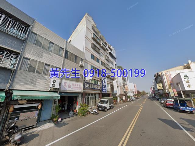 彰化市大樓法拍-3