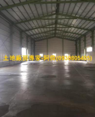 高雄廠房-1