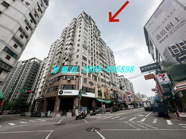 台中太平法拍大樓-1