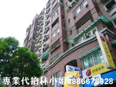 新北法拍公寓-3