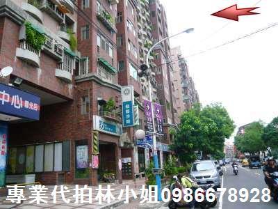 新北法拍公寓-4