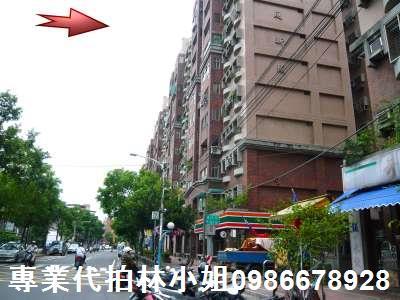 新北法拍公寓-5