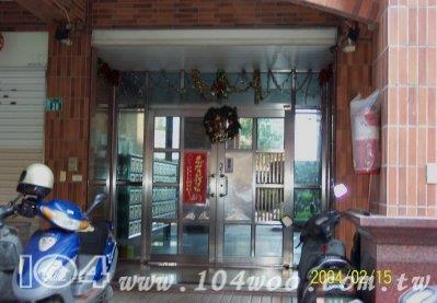 桃園區大樓法拍-1