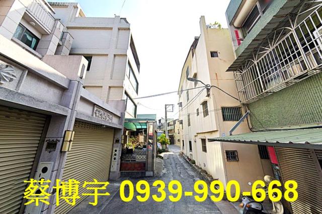 彰化市自強路法拍透天