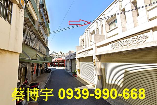 彰化市自強路法拍屋