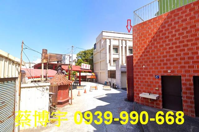彰化市自強路法拍屋