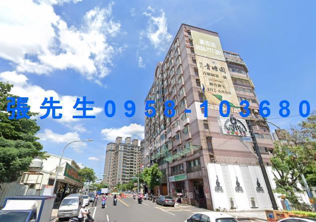 桃園中壢大樓法拍-2