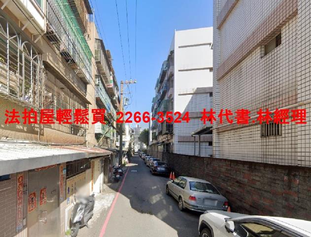 鶯歌公寓法拍-3