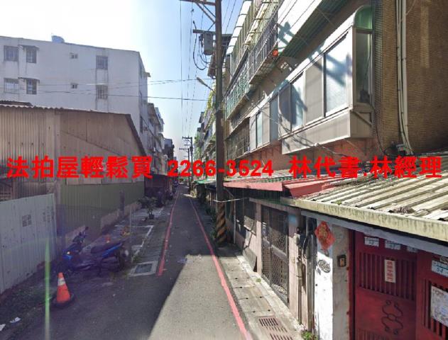鶯歌公寓法拍-4