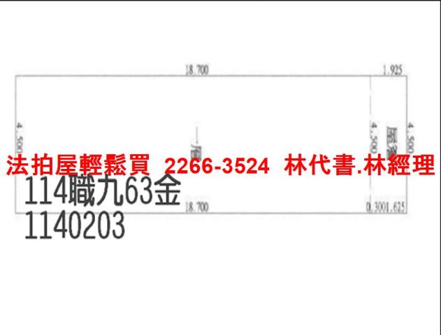 楊梅法拍店面-10