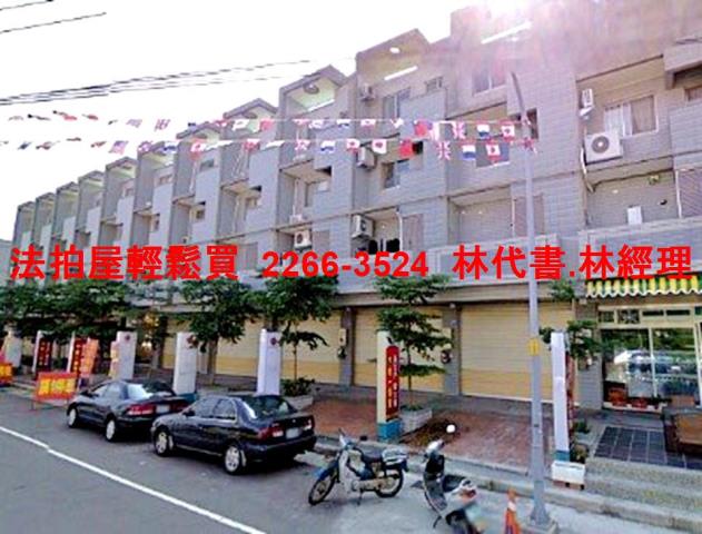 楊梅法拍店面-3