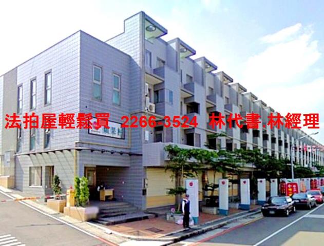 楊梅法拍店面-5