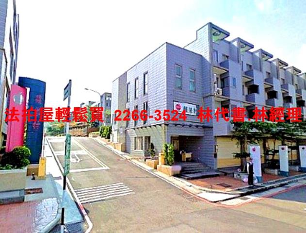 楊梅法拍店面-6