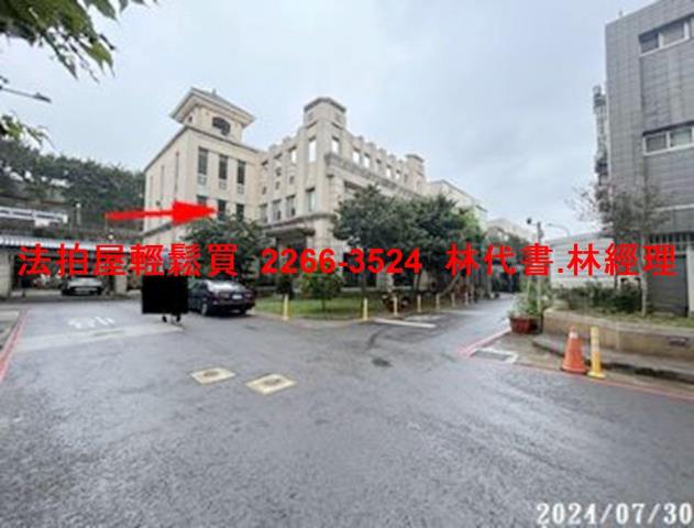 楊梅法拍店面-7