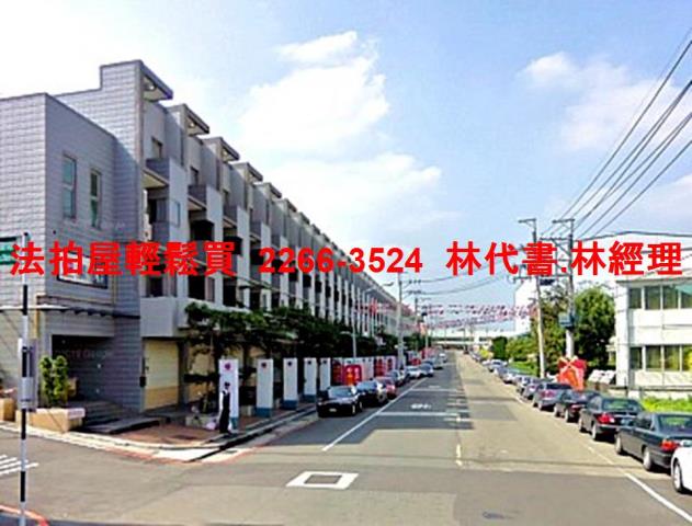 楊梅法拍店面-8