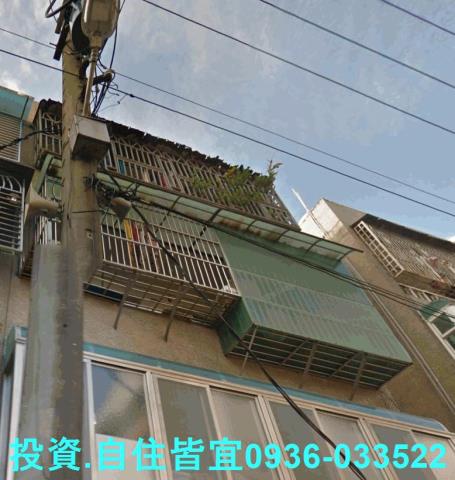 鶯歌法拍公寓-3